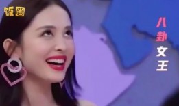 娱乐八卦吃瓜群微博号