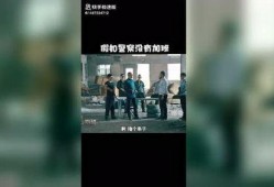 娱乐吃瓜酱怎么剪辑视频,轻松打造热门短视频