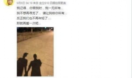 娱乐大事件吃瓜微博,揭秘吃瓜微博背后的娱乐大事件