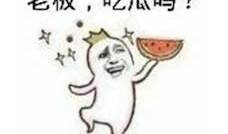 娱乐吃瓜酱取名大全图片,揭秘取名大全背后的趣味与智慧