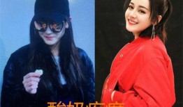 我不是废柴娱乐吃瓜明星,吃瓜明星的华丽蜕变之路