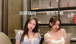 文文娱乐吃瓜,揭秘娱乐圈最新吃瓜事件