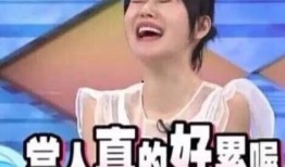 娱乐圈吃瓜整理800页,揭秘800页吃瓜秘辛