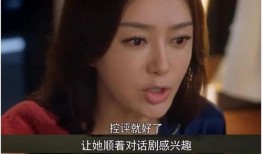 爱情是什么娱乐吃瓜,娱乐视角下的甜蜜瓜田