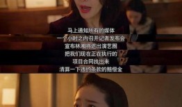 娱乐吃瓜酱活着的意义,活着的趣味与意义