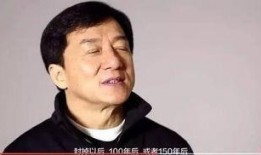 娱乐圈成龙吃瓜,幕后真相与娱乐风云