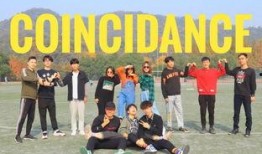 吃瓜娱乐大世界,吃瓜娱乐大世界全解析