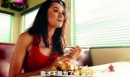 娱乐吃瓜酱国外乱说话,揭秘国外乱说话背后的真相