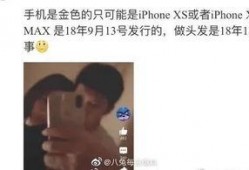 娱乐吃瓜李小璐视频全集,揭秘娱乐圈的“吃瓜”盛宴