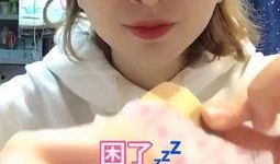 吃瓜娱乐小仙女是谁啊视频