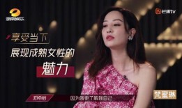 娱乐吃瓜酱玫瑰女人,娱乐吃瓜酱的甜蜜诱惑