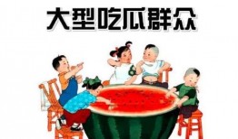 718娱乐吃瓜论坛,揭秘娱乐圈最新热点事件