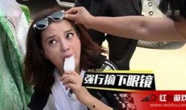 娱乐吃瓜大姐是谁啊,她是如何成为娱乐圈风云人物的？