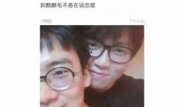 2022娱乐圈吃瓜事件,盘点年度十大吃瓜事件