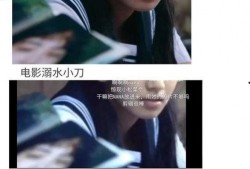 娱乐圈吃瓜推文免费阅读,揭秘明星幕后故事