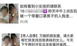 吃瓜的娱乐头条在哪找啊,吃瓜娱乐头条，一键掌握热门资讯