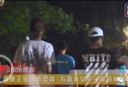 娱乐吃瓜酱回家的路,探寻回家路上的趣味瞬间