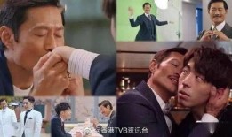 娱乐吃瓜君喜剧小哥