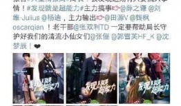 吃瓜群众的娱乐视频,揭秘吃瓜群众的娱乐视频盛宴