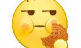 吃瓜表情包意思,吃瓜群众视角下的娱乐圈风云