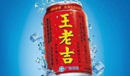 娱乐吃瓜酱王老吉视频在线观看