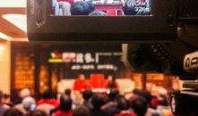 718娱乐吃瓜论坛,揭秘娱乐圈最新热点事件