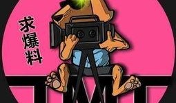 娱乐吃瓜小记,吃瓜小记带你探秘明星幕后故事