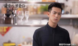 李现吃瓜娱乐圈