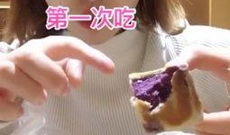 吃瓜娱乐小仙女是谁啊视频