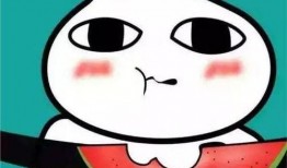 吃瓜表情包意思,吃瓜群众视角下的娱乐圈风云