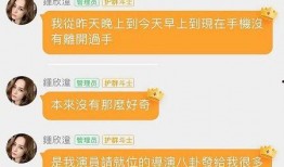 娱乐吃瓜酱9.10,揭秘娱乐圈最新热点，带你一网打尽八卦盛宴