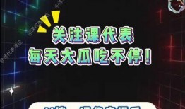 吃瓜娱乐教程,揭秘娱乐圈那些事儿