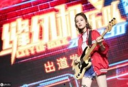 娱乐吃瓜姐缝纫机乐队,娱乐吃瓜姐的狂欢之旅