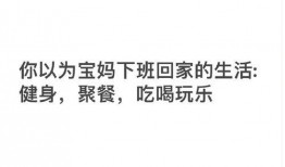 娱乐吃瓜酱 文案怎么写,揭秘娱乐圈幕后故事，带你领略明星们的真实生活