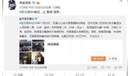 常用娱乐圈吃瓜网名