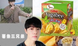 专业娱乐吃瓜圈,那些你不知道的幕后故事与八卦风云