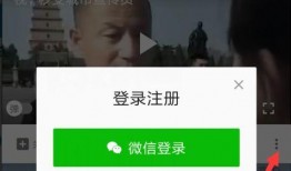 娱乐小葱花吃瓜视频下载,揭秘娱乐圈幕后故事