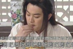 娱乐吃瓜被吐槽