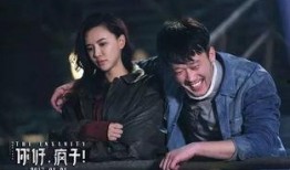 吃瓜娱乐疯子视频大全