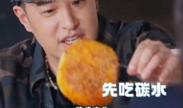 娱乐吃瓜酱活着的意义,活着的趣味与意义