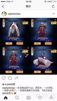 娱乐吃瓜账号是什么名字,揭秘娱乐圈幕后故事，带你领略明星幕后生活